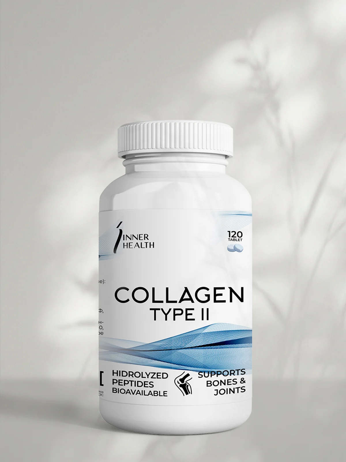 Пептиды коллагена II типа