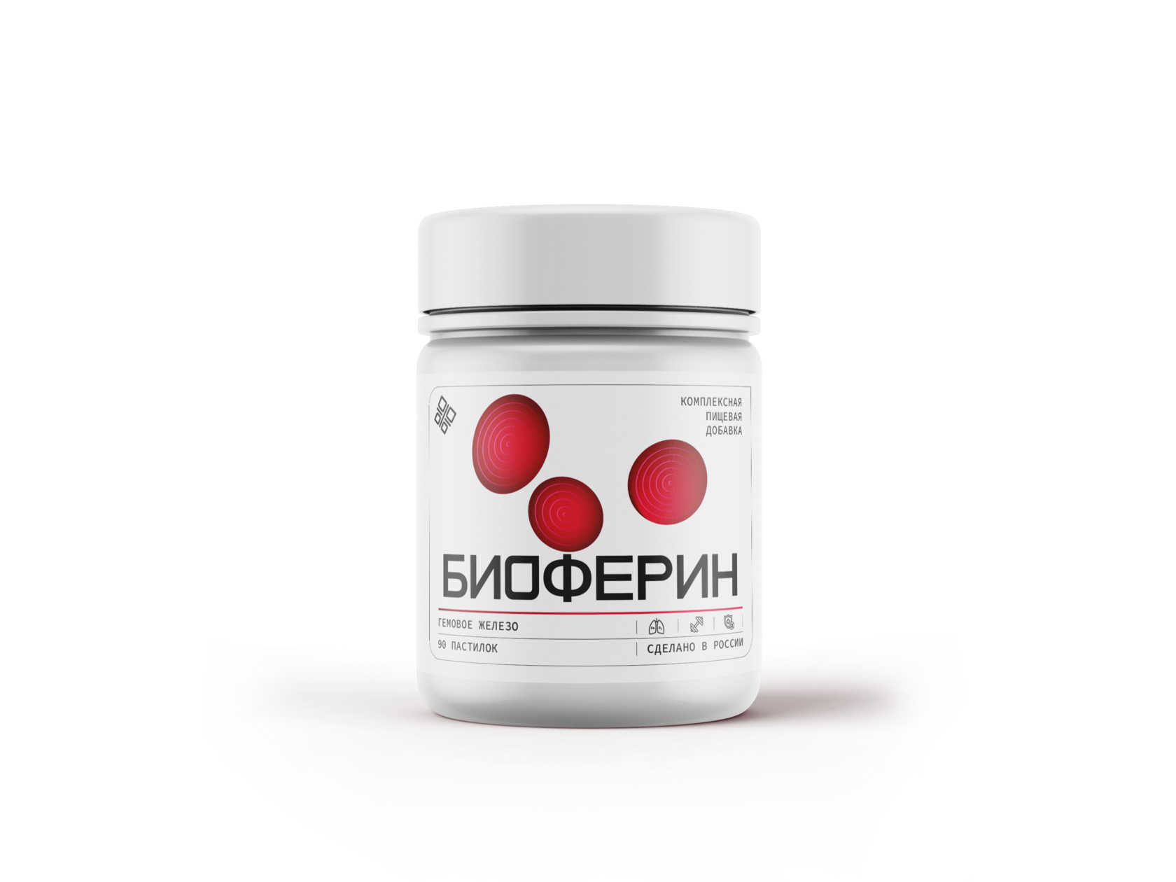 Капсулы биоферина